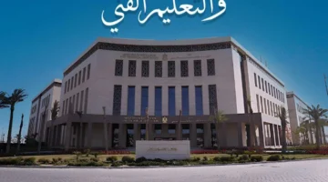 القانون يمنع نظام “هوم سكولينج” في كافة المدارس الدولية دون استثناء